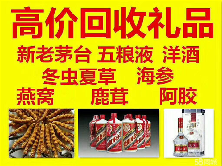 城西案例展示